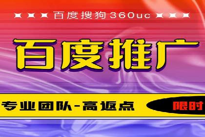 不同行业如何巧妙运用360信息流广告的案例分析