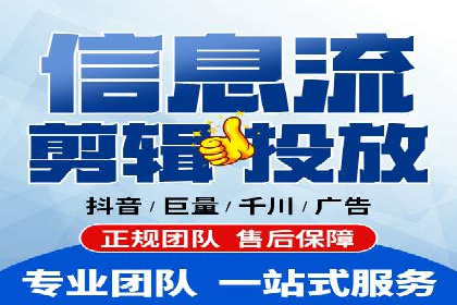 企业如何借助百度SEM代运营实现营销目标
